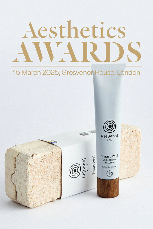 BRIGHTENING PEEL HPA — NOMINATED FOR THE PRESTIGIOUS UK AWARD THE AESTHETICS AWARDS 2025!