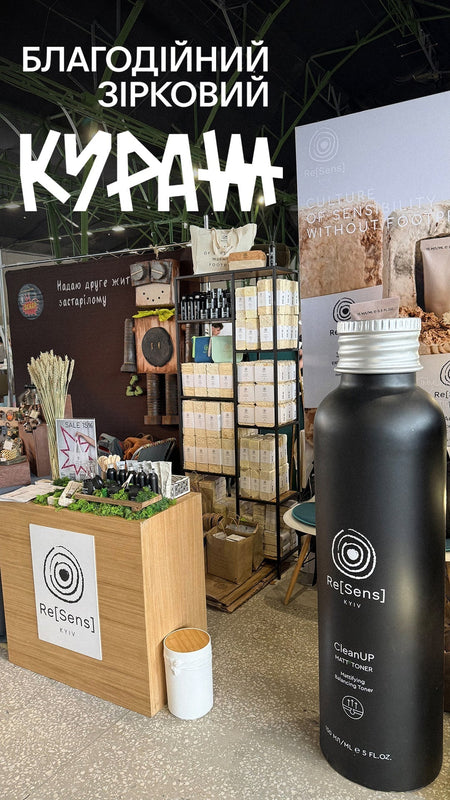 June 2025 — Re[Sens] at Zirkovy Kurazh Bazar