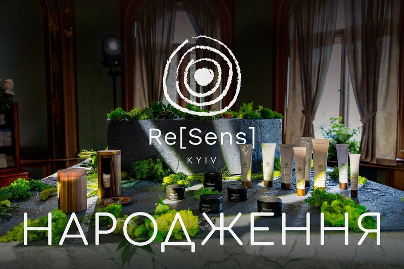 Kyiv: The Birth of Re[Sens]