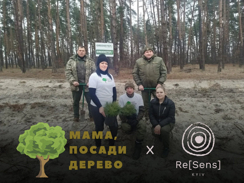 Mama Plant a Tree × Re[Sens] — 180 New Trees for the Future